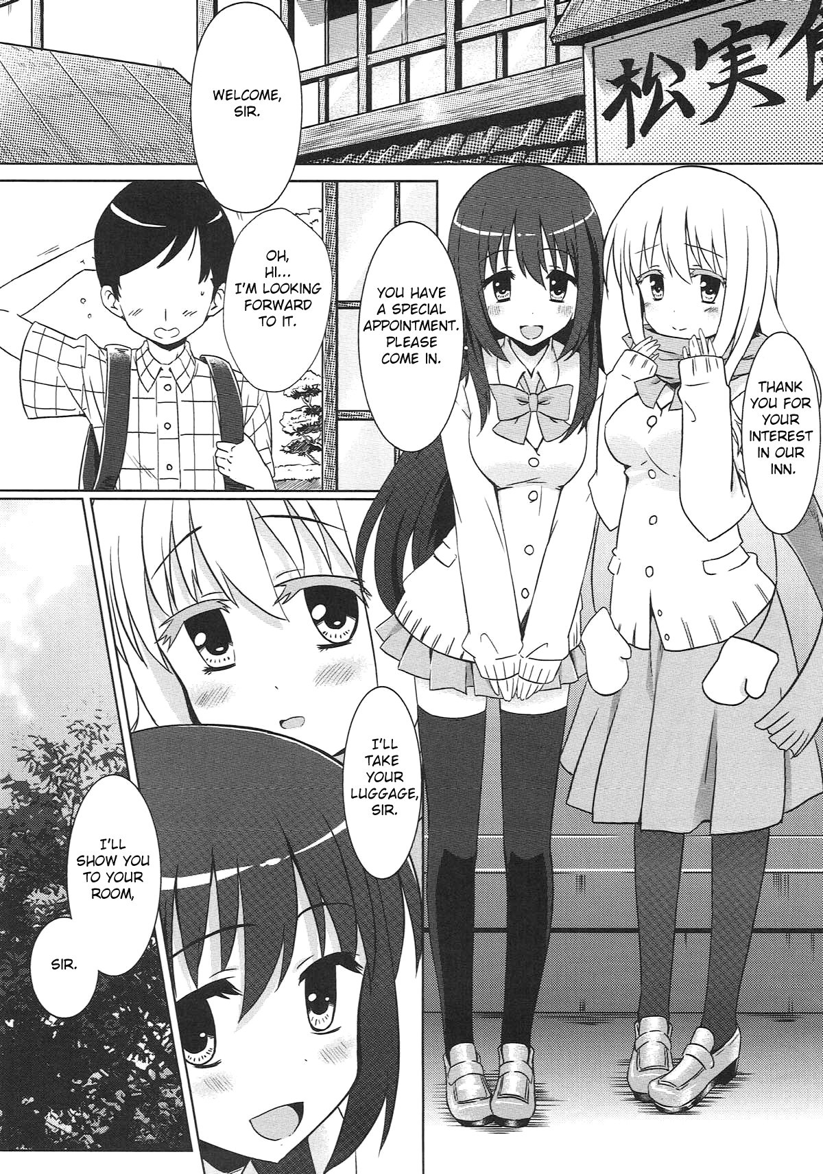 Hentai Manga Comic-I Played with the Matsumi Sisters-Read-2